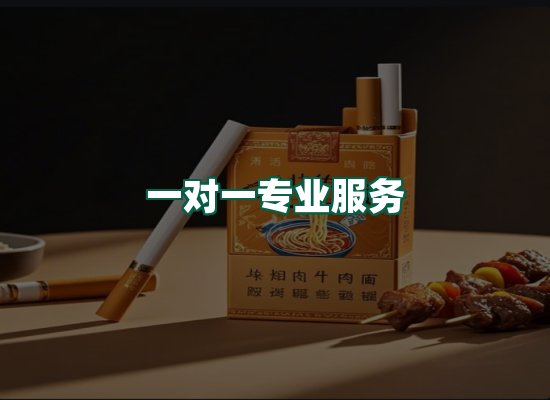 核心优势